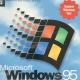 Bijušais Microsoft viceprezidents parādīja pirmo Windows 95 kopiju.