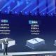 Ķīna ir radījusi mākslīgā intelekta procesoru, kas ir "par 90 procentiem lētāks nekā esošie" un kura pamatā ir RISC-V un 14 nm procesa tehnoloģija.