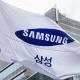 Krīze, konkurence, karš: Samsung pārceļ vadītājus uz sešu dienu darba nedēļu