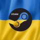 Kultūras ministrija piedāvās starptautiskajiem spēļu izstrādātājiem aktīvāk īstenot Ukrainas lokalizāciju