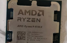 AMD atlika Ryzen 9000 palaišanu viena cipara kļūdas dēļ