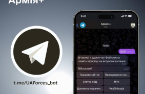 Army+ no Ukrainas Aizsardzības ministrijas - ir palaists tērzēšanas robots, kas konsultēs militāro un militāro dienestu veicējus Telegram.