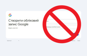 Google ir bloķējis Krieviju - vairs nevarat izveidot jaunu kontu ar Krievijas tālruņa numuru