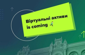 Nodokļi Bitcoin un citām kriptovalūtām. Radā ir iesniegts jauns likumprojekts "Par virtuālajiem aktīviem" - ar pakāpenisku likmes paaugstināšanu no 5% līdz 18%.