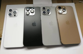 Pārsteiguma krāsa: jauns video Apple iPhone 16 Pro Max Titanium Desert iPhone 16 Pro Max Titanium Desert iPhone 16 Pro Max Titanium Desert iPhone 16 Pro Max Titanium Desert