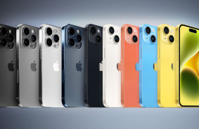 Pašreizējo divu krāsu vietā iPhone 16 klāsts iegūs divas jaunas krāsas.