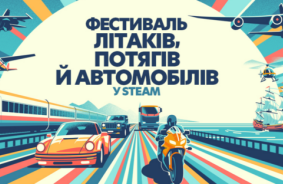 Tīmeklī Steam ir sācies Planes, Trains and Automobiles Festival - atlaides līdz pat 90%, demo versijas un dāvanas