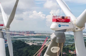 Vētras pret vētrām: Ķīna ir uzstādījusi pasaulē jaudīgāko peldošo vēja turbīnu OceanX