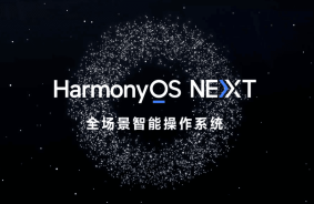 Huawei atklāja HarmonyOS NEXT "tīro" operētājsistēmu, pilnībā atsakoties
      no Android koda un lietotnēm