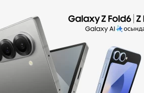 Samsung Galaxy Z Fold6 un Flip6 jau var rezervēt ASV