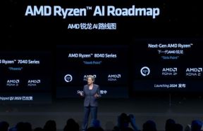 AMD runāja par Strix Point procesoriem: Zen 5, RDNA 3+ un XDNA 2 2024. gadā