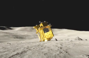 Japānas kosmosa aģentūra JAXA ir apstiprinājusi, ka kosmosa kuģis SLIM atrodas uz Mēness otrādi.