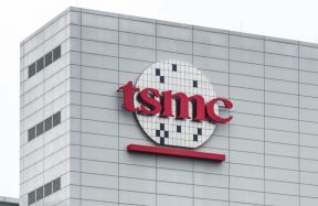 TSMC palielināja savu vērtību par 42 miljardiem ASV dolāru un pārspēja Visa, pateicoties mākslīgā intelekta bumam