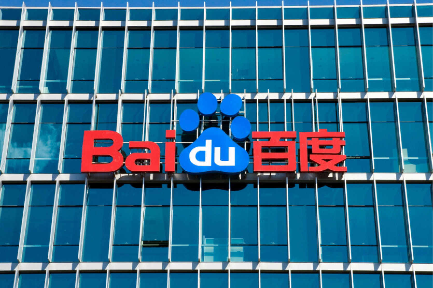 Baidu paziņoja par savām viedajām brillēm ar mākslīgo intelektu