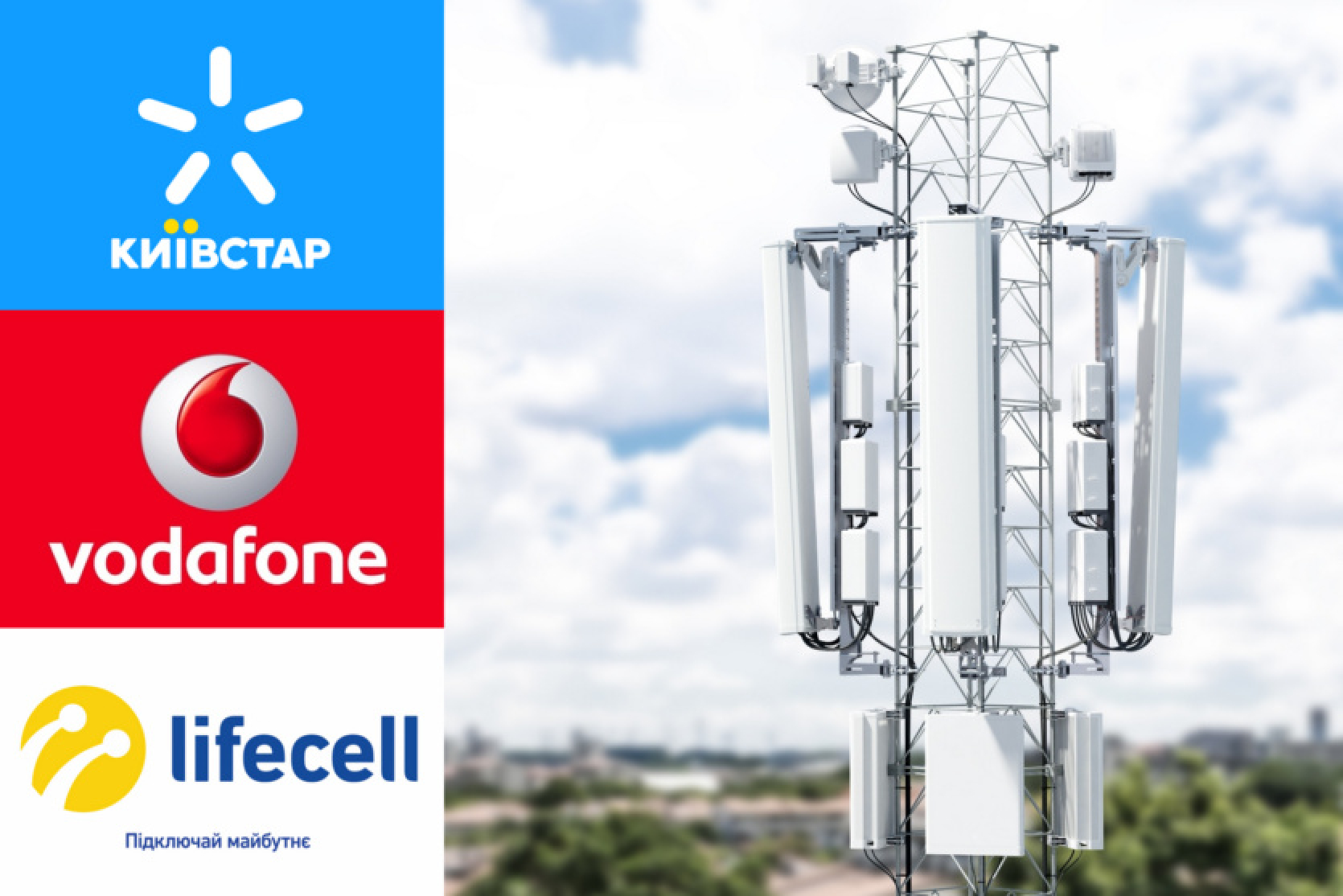 lifecell paplašināja 5G pieejamību viesabonēšanā - sarakstā ir 47 valstis. Kad Ukrainā? Ne drīzumā