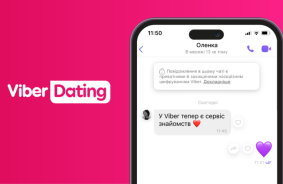 Viber uzsāka Viber iepazīšanās pakalpojumu - iepriekšēja reģistrācija jau ir pieejama ukraiņiem